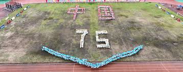 迅速转换为 迅速转换为